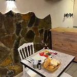 Taksim Dora 4* 伊斯坦布尔
